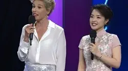 Visuel de Les as du français 2020