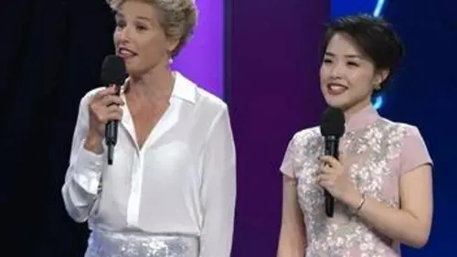 Les as du français 2020