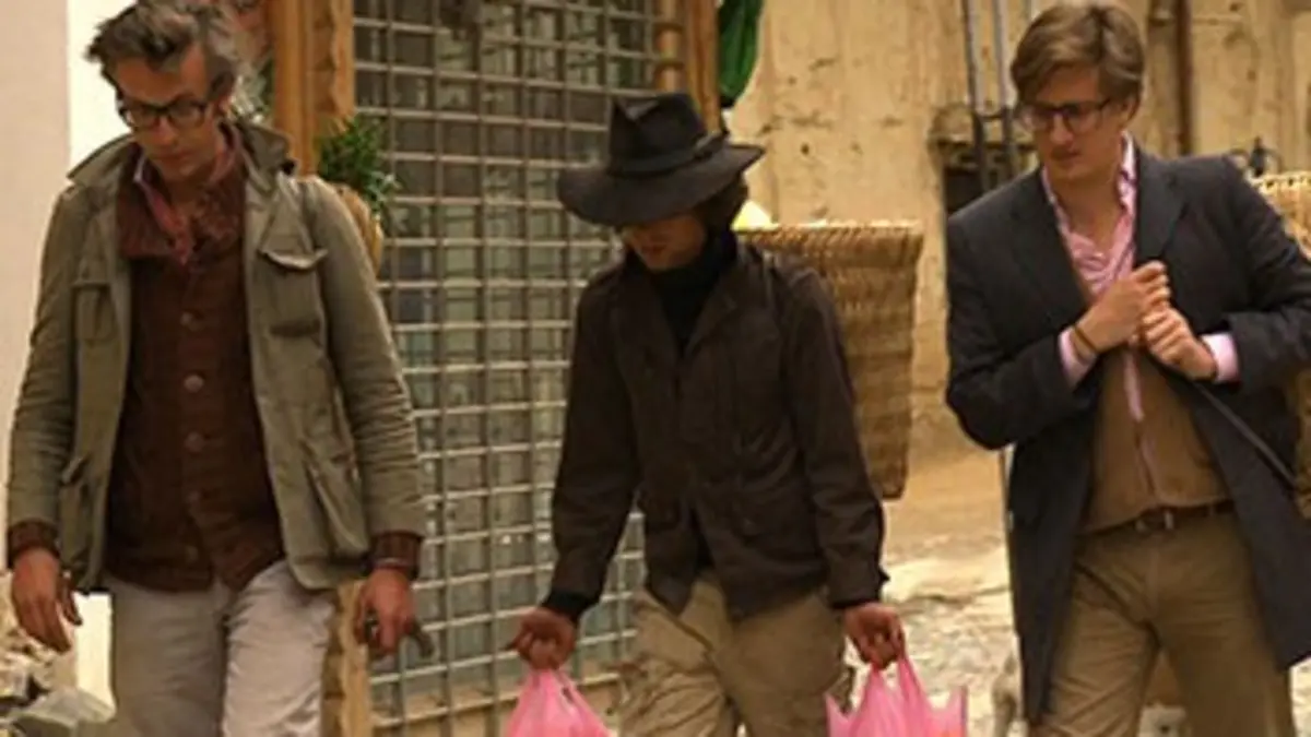 Les aventuriers de Shangri-La