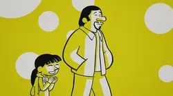 Les cahiers d'Esther S02E03 La joie