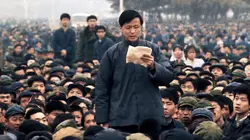 Sur Arte à 20h55 : Les camps, secret du pouvoir chinois