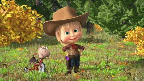 Les chansons de Masha S01E10 Il était une fois dans le Grand Ouest