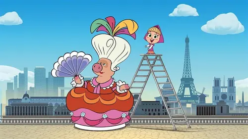Les chansons de Masha S01E03 La mode de Paris