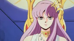 Les chevaliers du zodiaque