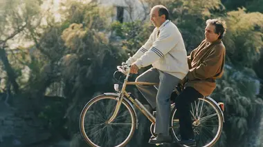 Les clés du paradis (1991)