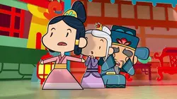 Les contes de Lupin  S01E05 La princesse et le très gros tigre