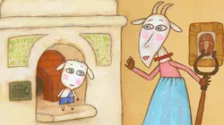 Les contes de Masha S01E01 Le loup et les sept biquettes