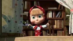 Les contes de Masha S01E26 Le petit cheval bossu