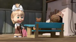 Les contes de Masha S01E26 Le petit cheval bossu