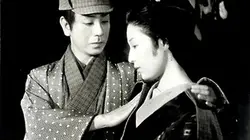 Les contes des chrysanthèmes tardifs en streaming