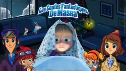 Les contes fantastiques de Masha S01E09 L'histoire terrifiante d'une grand-mère et son petit-fils