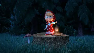 Les contes fantastiques de Masha S01E20 L'histoire terrifiante des rêves sombres