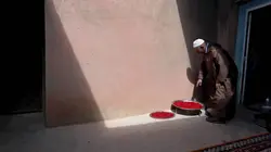 Les couleurs du Maroc Rouge