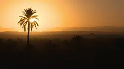 Les couleurs du Maroc Ocre