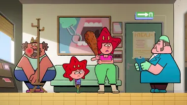 Les Croquemoutard S01E05 Les dents du troll