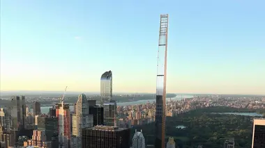Un nouveau gratte-ciel à New York