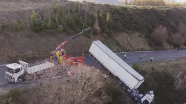 Les dépanneurs de l'extrême