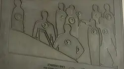 Visuel de Les derniers jours d'Yitzhak Rabin