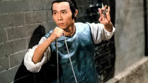 Les disciples de la 36e chambre