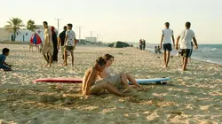 Visuel de Les Enfants de Gaza