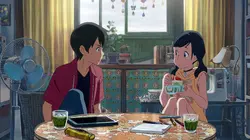 Les enfants du temps