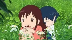 Les enfants loups, Ame et Yuki