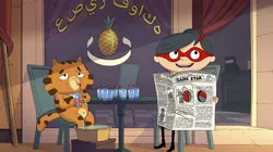 Les enquêtes de Mirette S01E51 Drôles de doubles