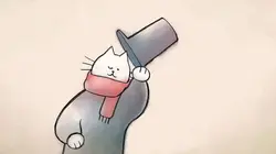 Les espoirs de l'animation  S01E02 Chaton glouton !