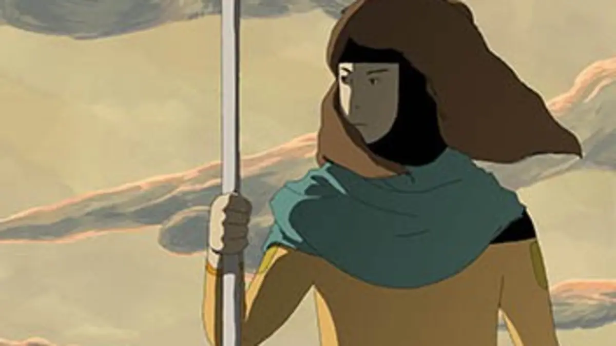 Les espoirs de l'animation 2016 Vestiges (EMCA)