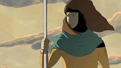 Les espoirs de l'animation 2016 Vestiges (EMCA)