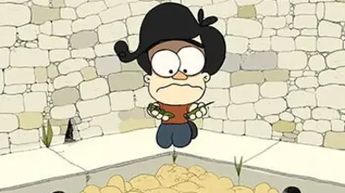 Léon, mon petit Léon (EMCA)