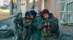 Les filles du soleil