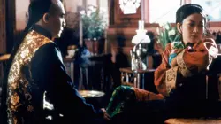 Les fleurs de Shanghai