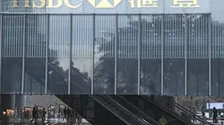 Les gangsters de la finance