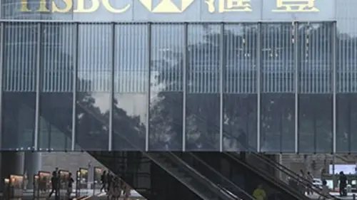 Les gangsters de la finance