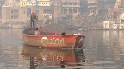 Les gens du fleuve Sénégal, Mali, Mauritanie
