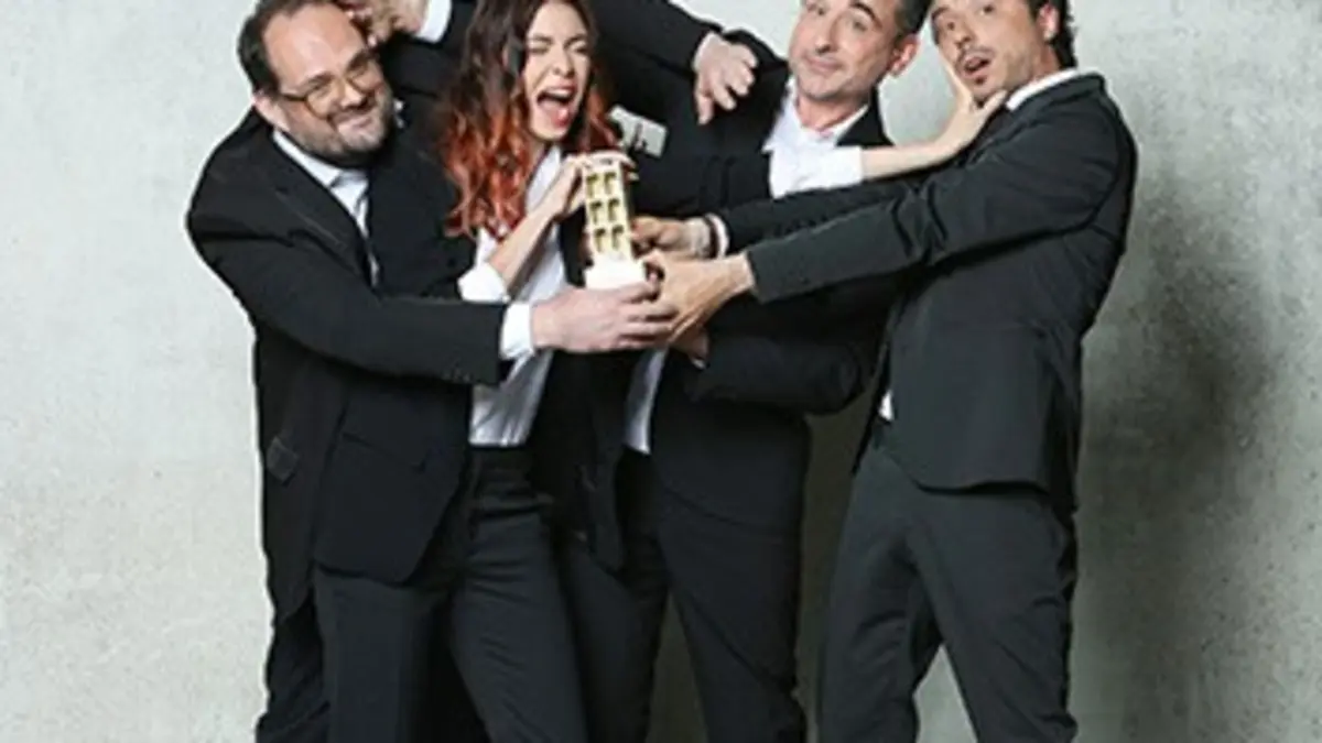 Les Gérard de la télévision 2017