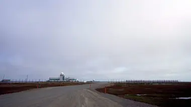 Les gouffres béants de l'Arctique