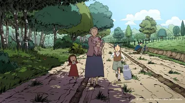 Les petits partisans