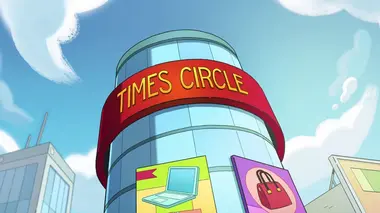 La pièce de théâtre