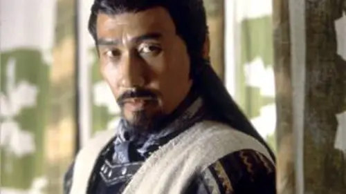 Les guerriers de l'Empire céleste en streaming