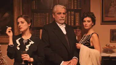 Les héritières (2008)