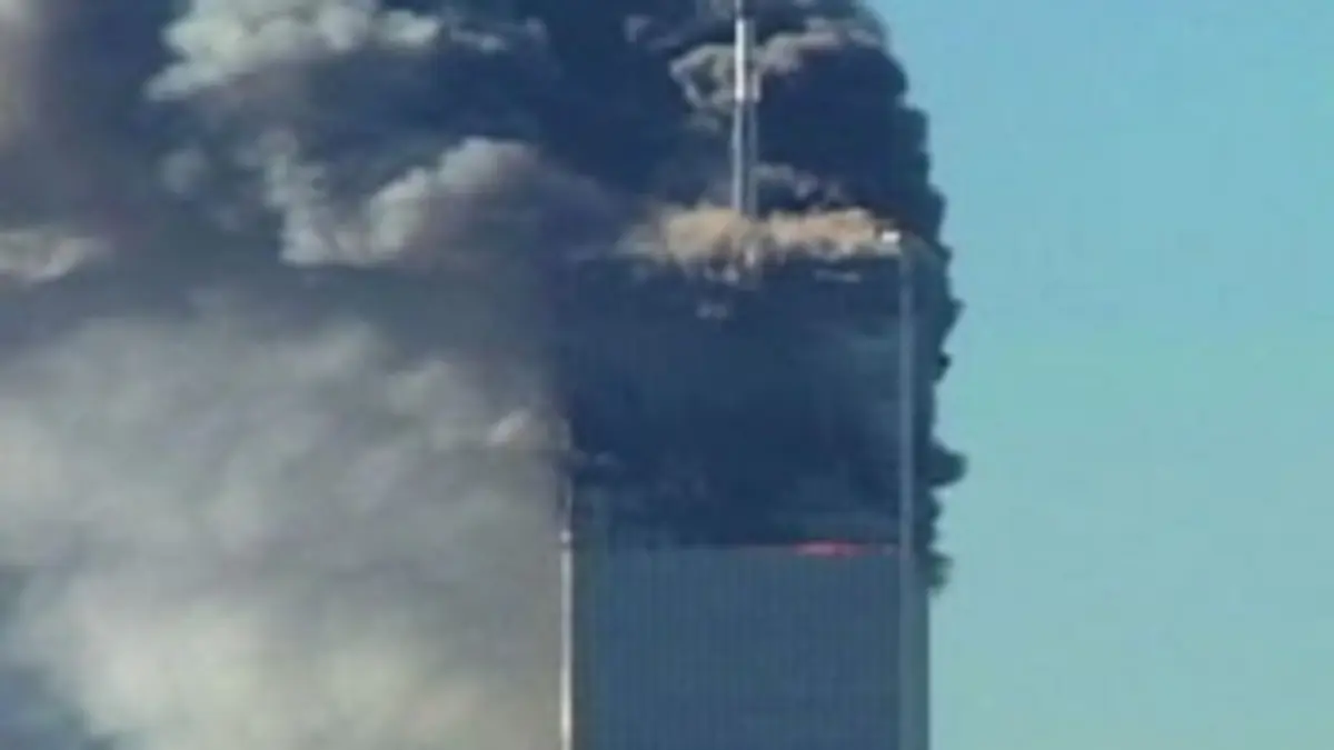 Les héros du 88e étage