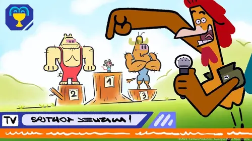 Les Jeux de La Fontaine