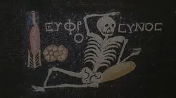 Les joyaux de la Turquie