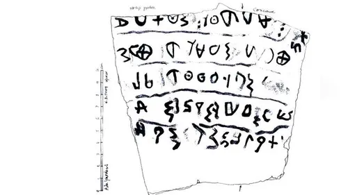 Les mines d'or du roi Salomon