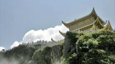 Les montagnes mythiques de Chine E01 Le mont Emei
