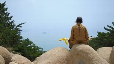 La montagne mystique