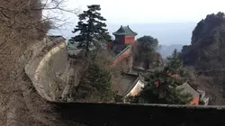Les montagnes sacrées du Wudang