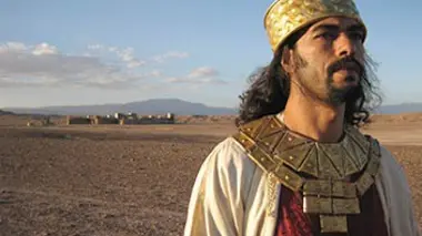 Les mystères de la Bible E01 Les rois d'Israël
